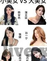 果冻传媒真实拍摄真空-真实影像的力量,果冻传媒的真空视角